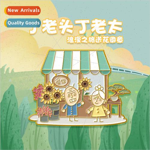 badge Ding old man Ding old lady romantic trip to send flowe