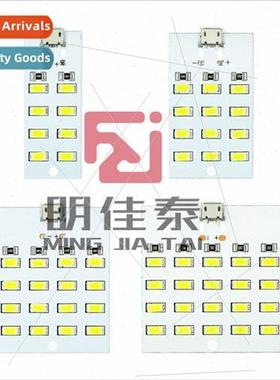 8/12/16/20 Beads LED ghting ght Board USB Mobile ghts Emerge