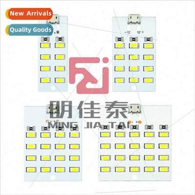 8/12/16/20 Beads LED ghting ght Board USB Mobile ghts Emerge