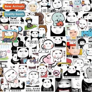 dragon figure Yutao pcs expres Long stickers 120 handbook