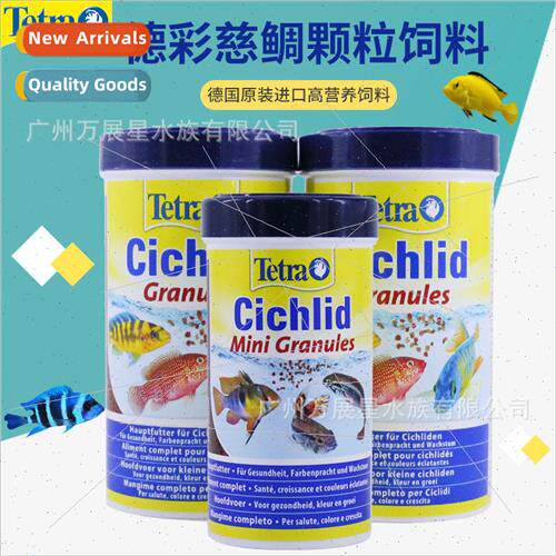 German German color feed three lakes cichlid horse snapper t