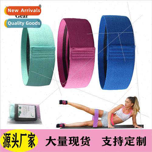 Squat elastic band resistance band fitness hip circle yoga h