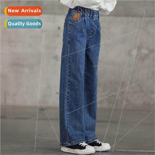 Girls wide-legged jeans spring and autumn 2023 new big child