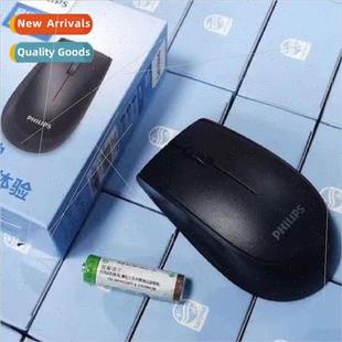 2.4G mouse computer business wireless laptop offic SPK7317