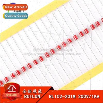 New al RL102-201M 200V/1KA  Insertion GGD Glass Gas Discharg