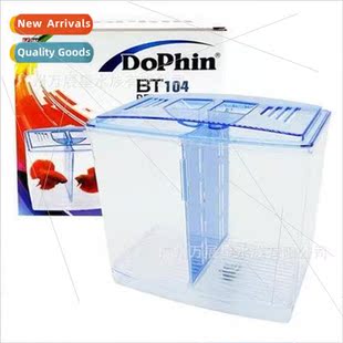 fish isolation box ornamental hat aquarium fighting