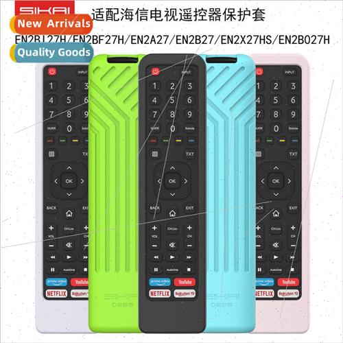 Adaptation Hisense TV Remote Control Case EN2BI27H/EN2BF27H/