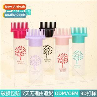 dianshampoo bottle barber comb hair coloring home shampoo bo