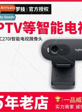 webcam C270/C270I HD webcam with microphone 适用 desktop com