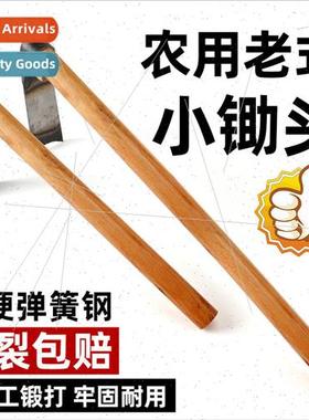 All-steel small hoe weeding rake planting vegetables plantin