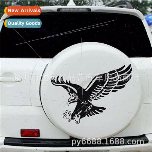 X-135 eagle door stickers body personality creative hood hoo