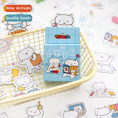 Boxed Stickers Autumn Animals Cartoon Cute Black and White K