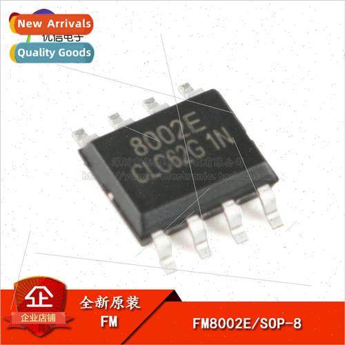 al Genuine FM8002E SOP-8 2W Audio Power Amplifier IC Chip Us