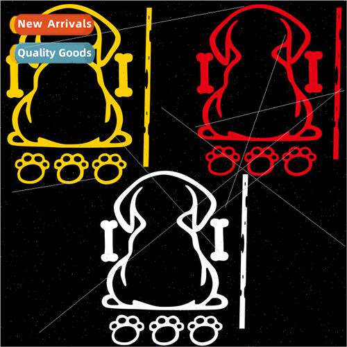 Car stickers cartoon rear wiper car stickers tail will move
