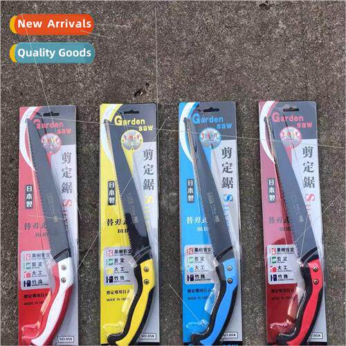 Garden Saw Four Color Handle Fruit Tree Pruning High Grade S