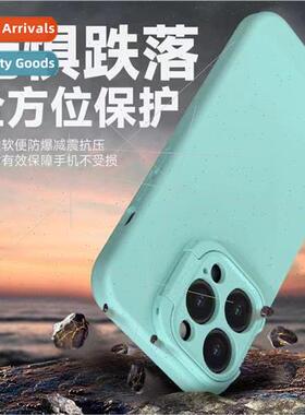 Premium sense of simplicity solid color 14Pro Max phone case