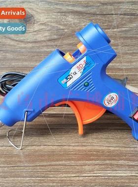 Said SD-E20W hot melt glue gun handmade DIY jewelry accessor