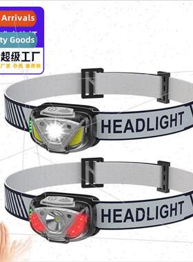 New induction bright LED headlamp USB rechargeable portable