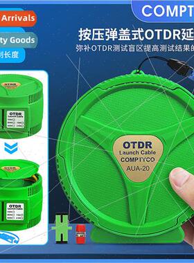 Fiber Optic Test Extension Cord SC/FC/ST/LC/UPC/APC Patch Co