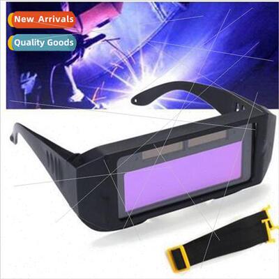 Automatic light-changing eyewear welding helmets eyeglasses
