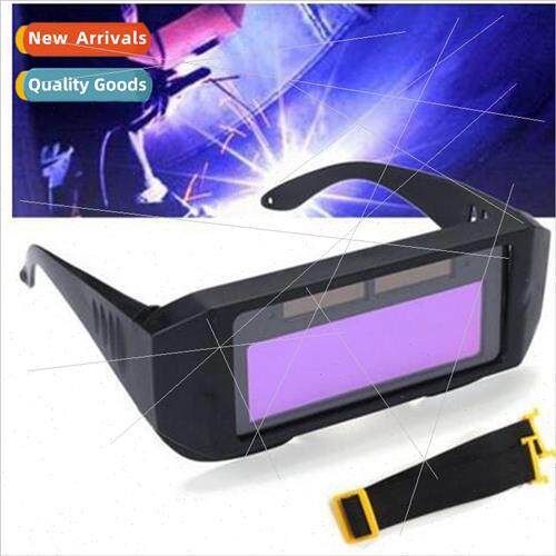 Automatic light-changing eyewear welding helmets eyeglasses