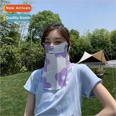 Sunscreen mask eye protection mask driving sunshade summer b