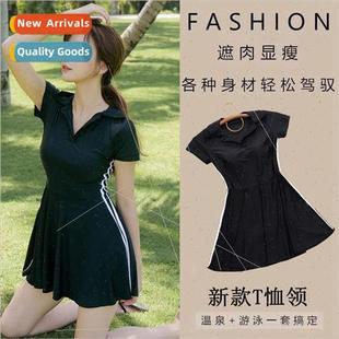 Summer one-piece swimsuit conservative spa sports girls feel