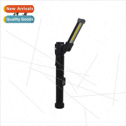 LED mobile work light 3A battery model portable overhaul lam