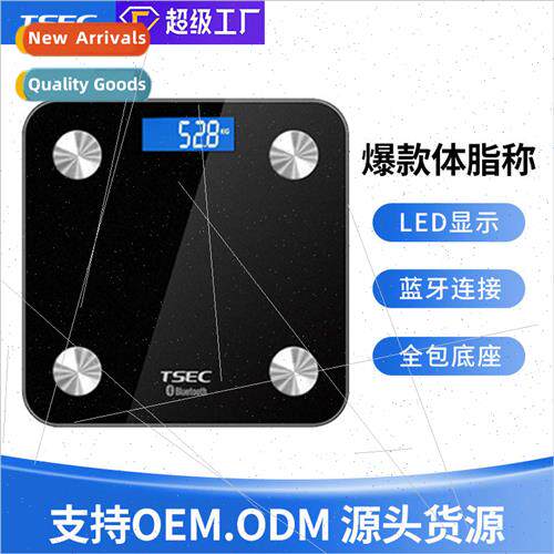 Weight scale household smart bluetooth electronic weighing b