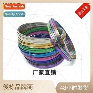 magic toys flow rings stee fluid stainless bracelet