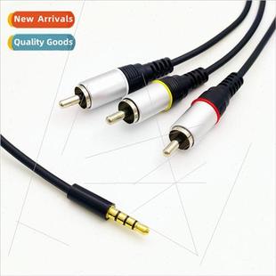 Lotus three point one audio meters 3.5 1.5 3RCA Tri