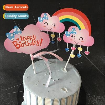Birthday Cake Decoration Ribbon Rainbow Clouds Set Placard B
