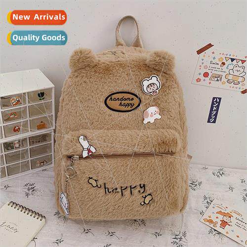Japanese fur shoulder bag 2021 winter new cute embroidery st
