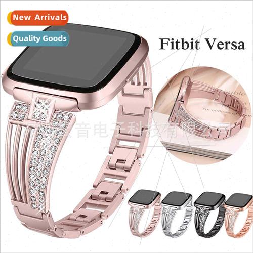 适用 Fitbit Versa 2 diamond encrusted steel band fan-shaped