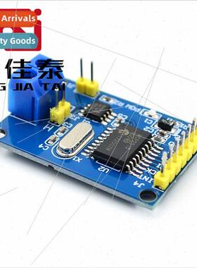 MCP2515 CAN bus module TJA1050 receiver SPI protocol 51 micr