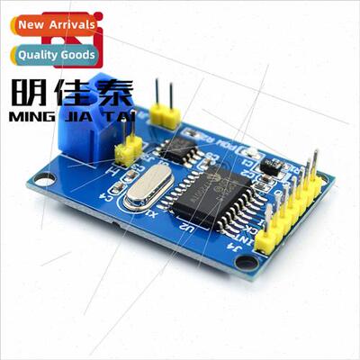 MCP2515 CAN bus module TJA1050 receiver SPI protocol 51 micr