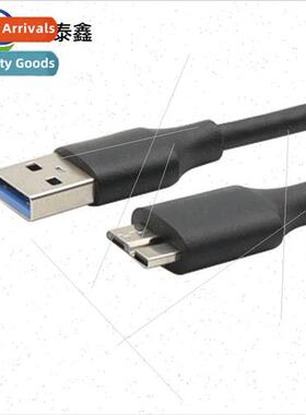 usb3.0 data cable micro hard disk data cable usb3.0 mobile h