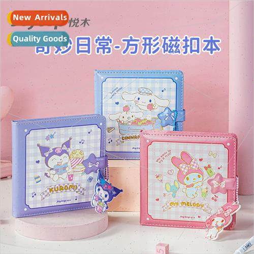 Sanrio Wonderful Daily Square Handbook Magnetic Clasp Book S