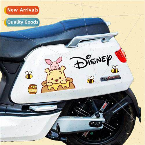 Winnie the Pooh electric car stickers cute cartoon animation