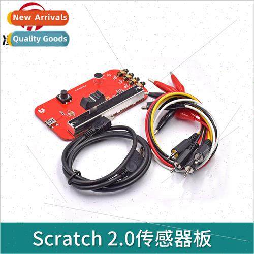 Scratch 2.0 Sensor Board PicoBoard Childrens Graphics Progra