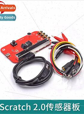 Scratch 2.0 Sensor Board PicoBoard Childrens Graphics Progra