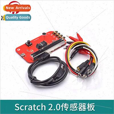 Scratch 2.0 Sensor Board PicoBoard Childrens Graphics Progra