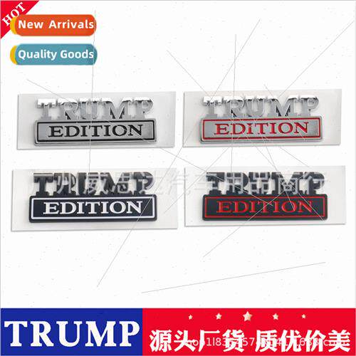TRUMP EDITION Fender Modification de Door Stickers ABS Displ