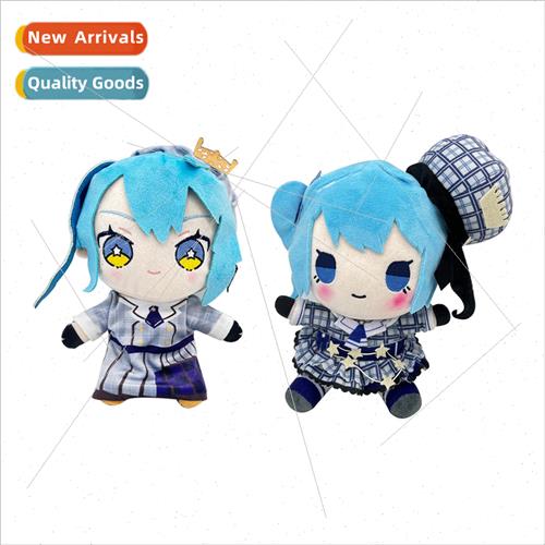 New hololive hoshimachi suisei Plush Star Set Comet Plush To图片