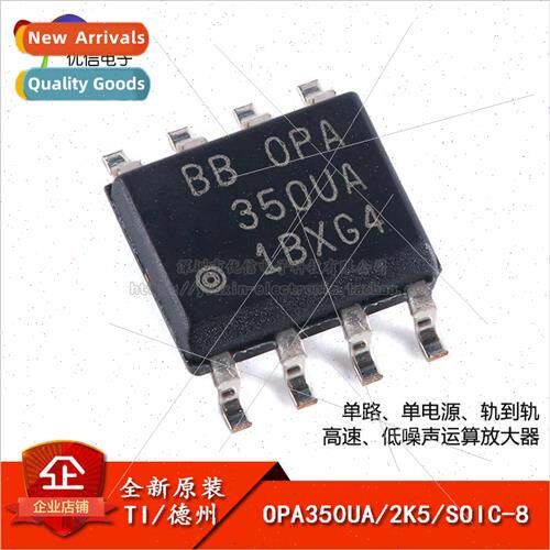 al Genuine OPA350UA/2K5 SOIC-8 ngle Channel Operational Ampl