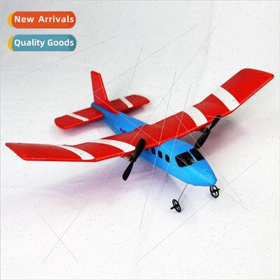 FX805 RC Glider Fixed Wing EPP Foam RC Plane Outdoor Model T