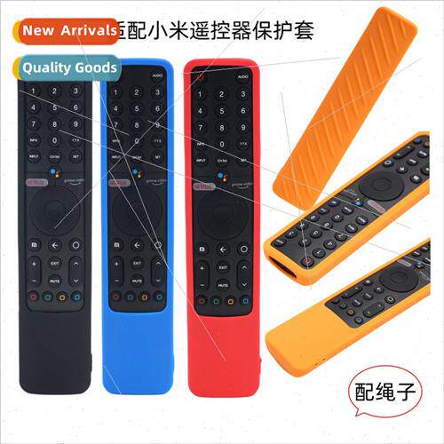 适用 Xiaomi international  remote control silicone protectiv