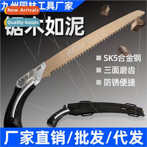 Saw e saws hand saws woodworking fast wood handmade accordin