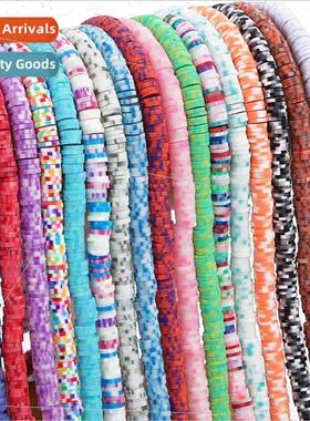 Soft ceramic two-color system flake loose beads string space