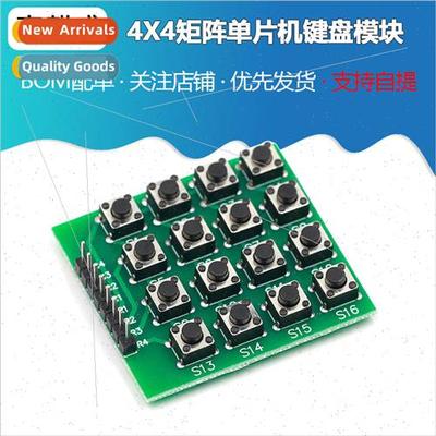 Microswitch Inline Keys 4X4 Matrix Keyboard 16 Keys Microcon